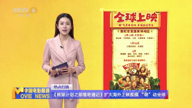 俺也去网